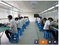 SHENZHEN UMEMING TECHNOLOGY COMPANY