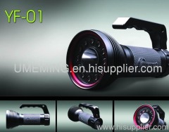 Diving Flashlight (YF-01)