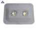 tunnel light; floodlight; tunnel lighting; LED floodlight