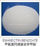 Emamectin Benzoate