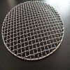 Barbecue Grill Netting /BBQ Wire Mesh grid