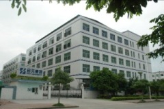 Shenzhen Kezhisheng Plastic Electron Co., Ltd