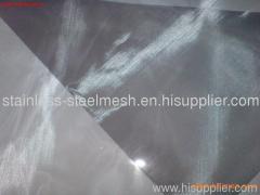 Ultra-Thin Stainless Steel Mesh