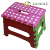 Strong folding step stool