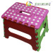 Plastic folding step stool