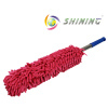 chenille duster