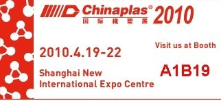 Exhibition in 2010:Welcome to visit Haiyuan Booth No. A1B19 in Chinaplas