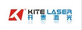 Dongguan kite laser technology Co.,Ltd.