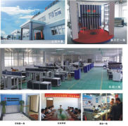 Dongguan kite laser technology Co.,Ltd.
