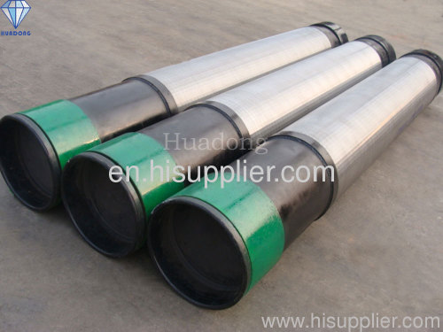 Pipe Base Screen