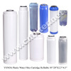 Refillable Filter Cartridgre