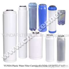 Refillable Filter Cartridgre