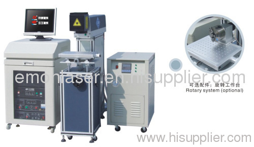 Hardware Diode Pump laser marking machine