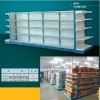 Press Bar Back Plated Type Goods Shelf