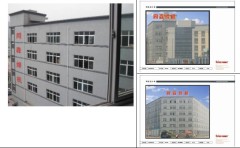 WENZHOU TOSENSE WELDING EQUIPMENT MANUFACTURE CO.,LTD.