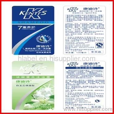 cosmetic label