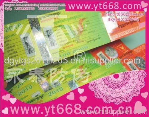 anti-counterfeiting gift coupon printing