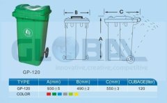 120L Outdoor environments trash bin