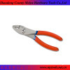 slip joint pliers