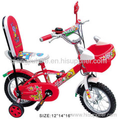 children bike