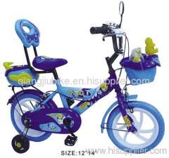 children bike