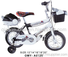 children bike