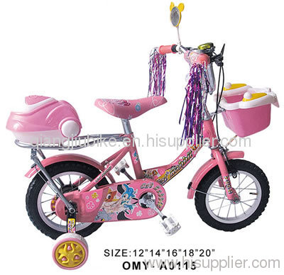 children bike