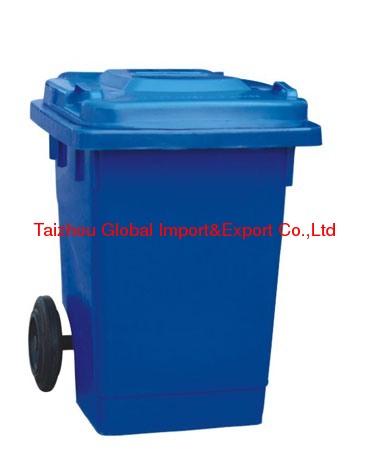 High quality indoor plastic waste bin 80L