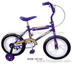 children bike