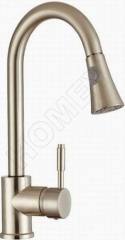 CUPC Kitchen Faucet