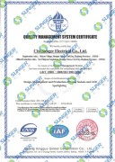 QUALITY MANAGEMENT SYSTEM CERTIFICATE