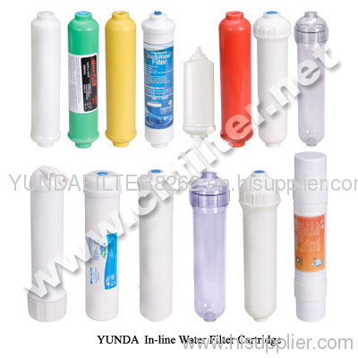 In-Line Filter Cartridge