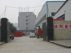 Chongqing Yisipu Mold CO.,Ltd