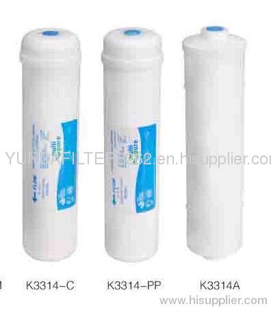 In-Line Filter(K3314)