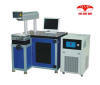 metal laser marking machine