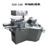 Spherical Milling Grinding Machine for Optical Lens Glass