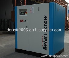 30KW AERZEN Screw Air Compressor