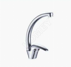 Single Handle Kitchen Faucet