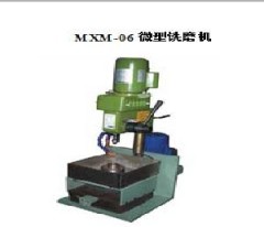 Micro Edge Milling Machine