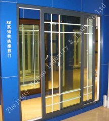 Sliding Interior Door