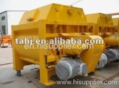 concrete mixer