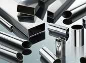 316 stainless steel tube