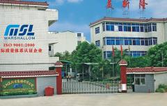Shenzhen Marshallom Metal Manufacture Co., Ltd