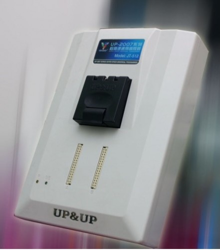 UP-2007 Series Speed Universal Programmer