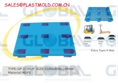 Flat top nestable plastic pallet with nine feet