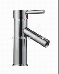 best basin mixer