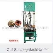 final-shaping machine DLM-4E