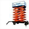 mobile scissor lift SJY0.5-12