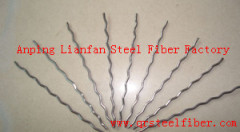 Wavy steel fiber