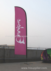 Advertising Flag